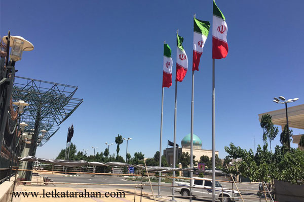 مبلمان شهری پروژه پايه های پرچم مناطق تهران